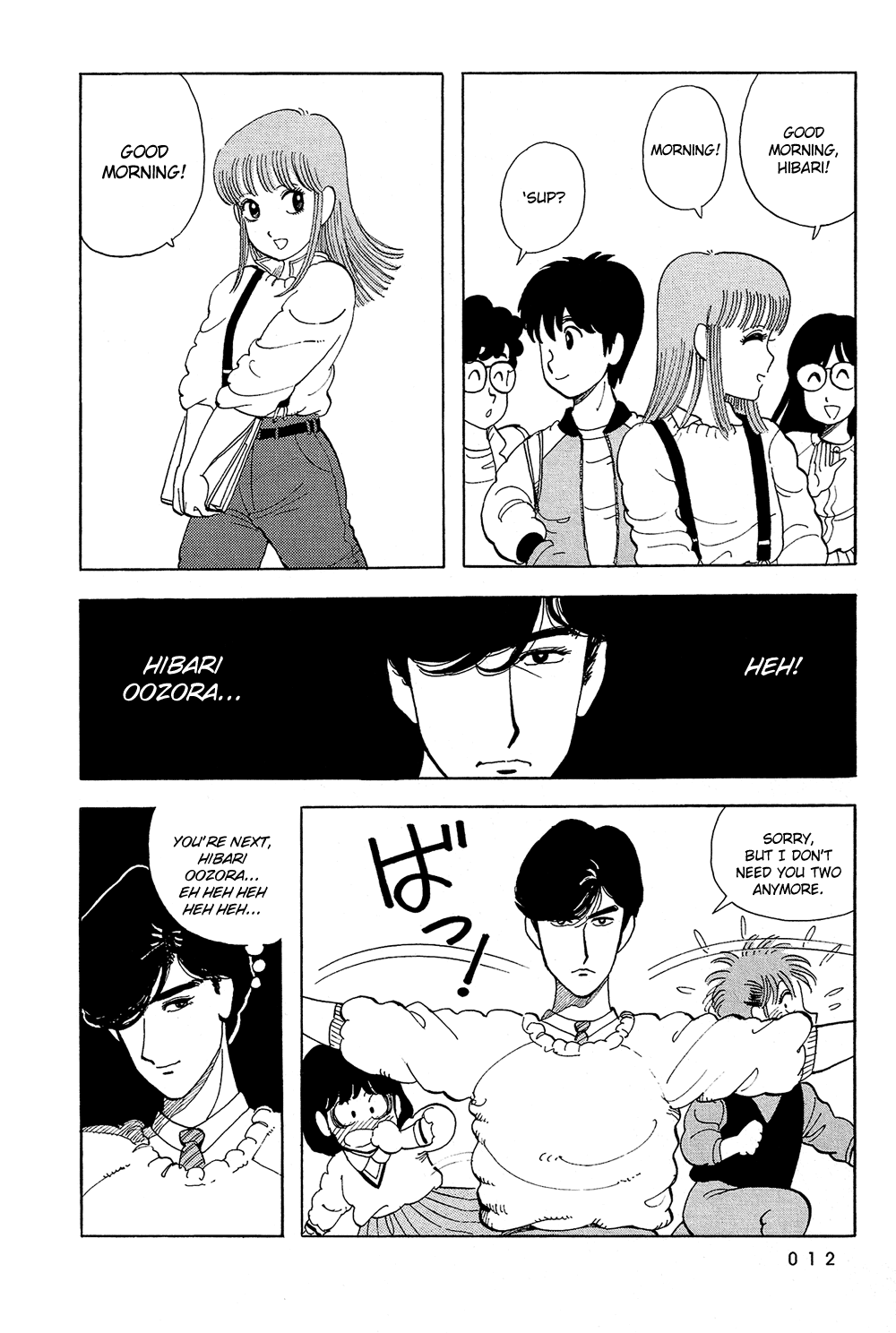 Stop!! Hibari-kun! Chapter 36 page 13 - Chapter 36: Love Target!!
