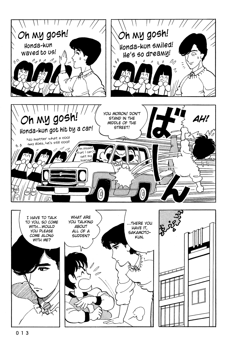 Stop!! Hibari-kun! Chapter 36 page 14 - Chapter 36: Love Target!!