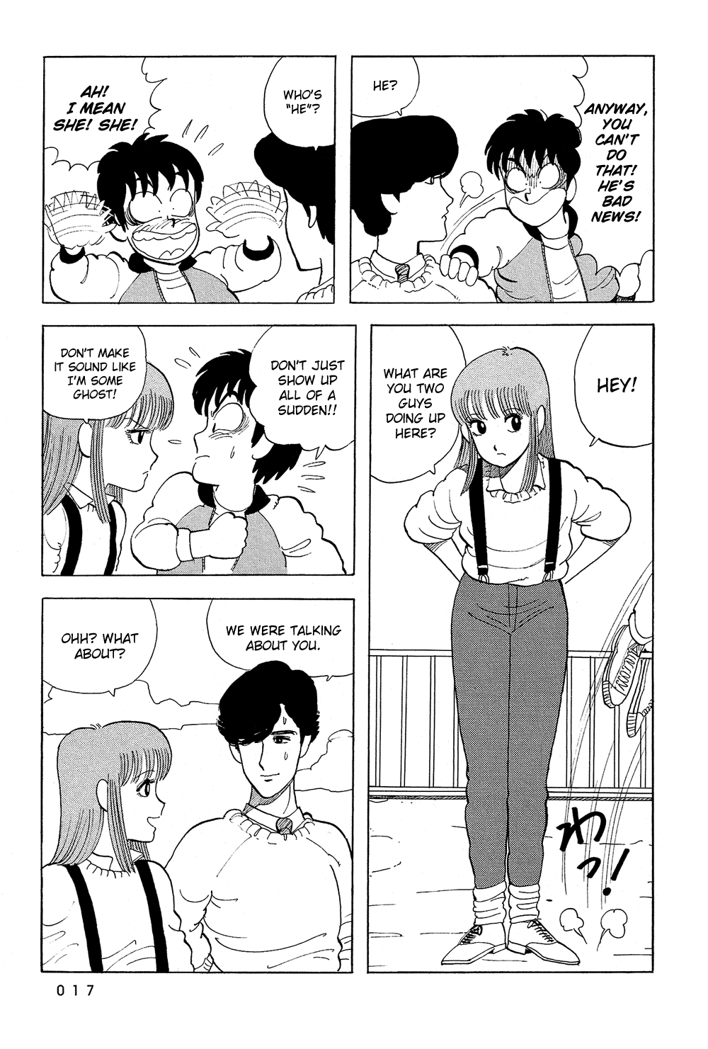 Stop!! Hibari-kun! Chapter 36 page 18 - Chapter 36: Love Target!!
