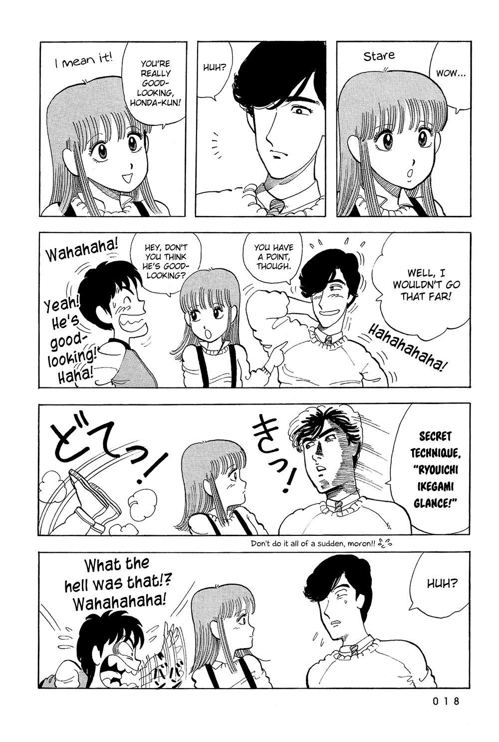 Stop!! Hibari-kun! Chapter 36 page 19 - Chapter 36: Love Target!!