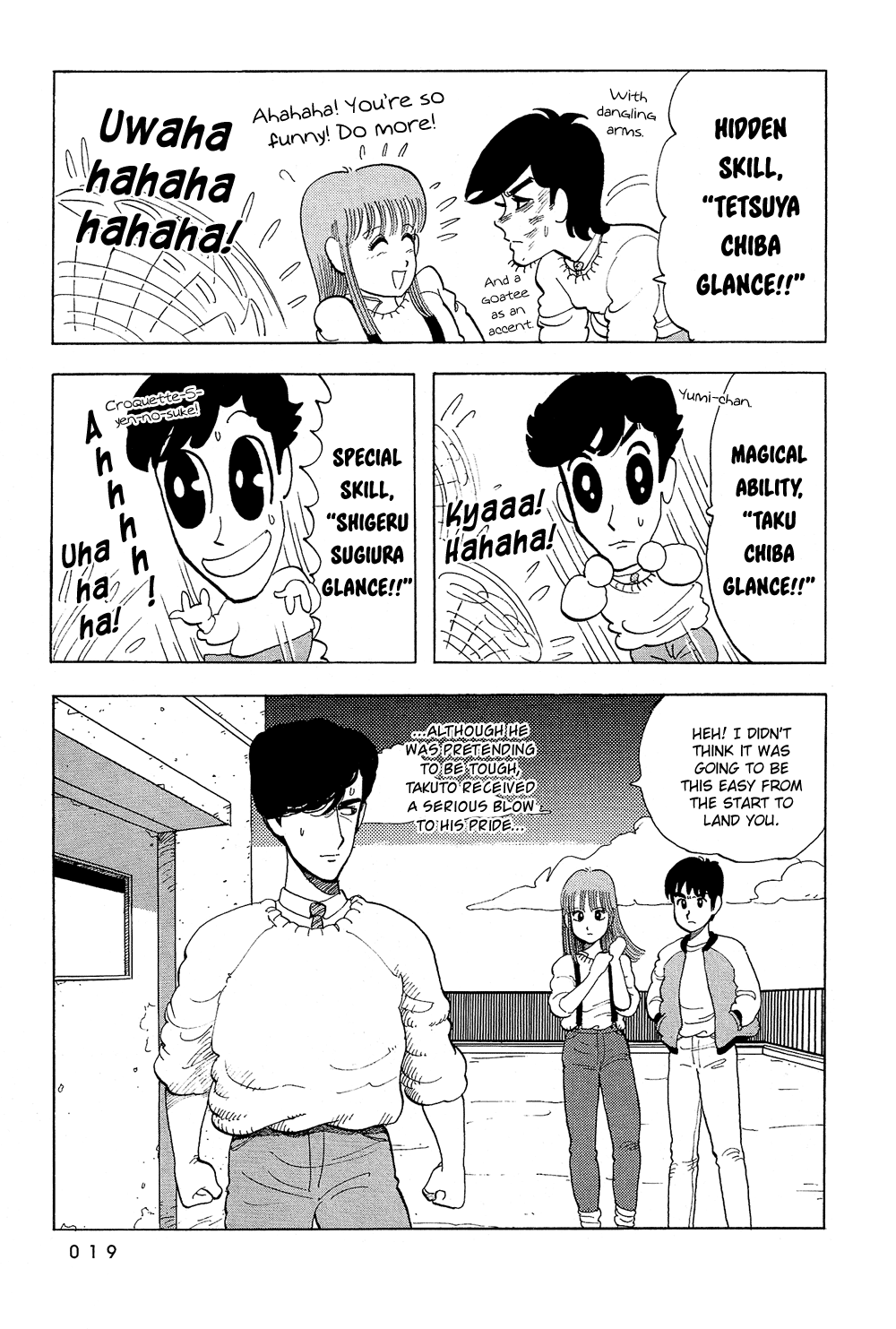 Stop!! Hibari-kun! Chapter 36 page 20 - Chapter 36: Love Target!!