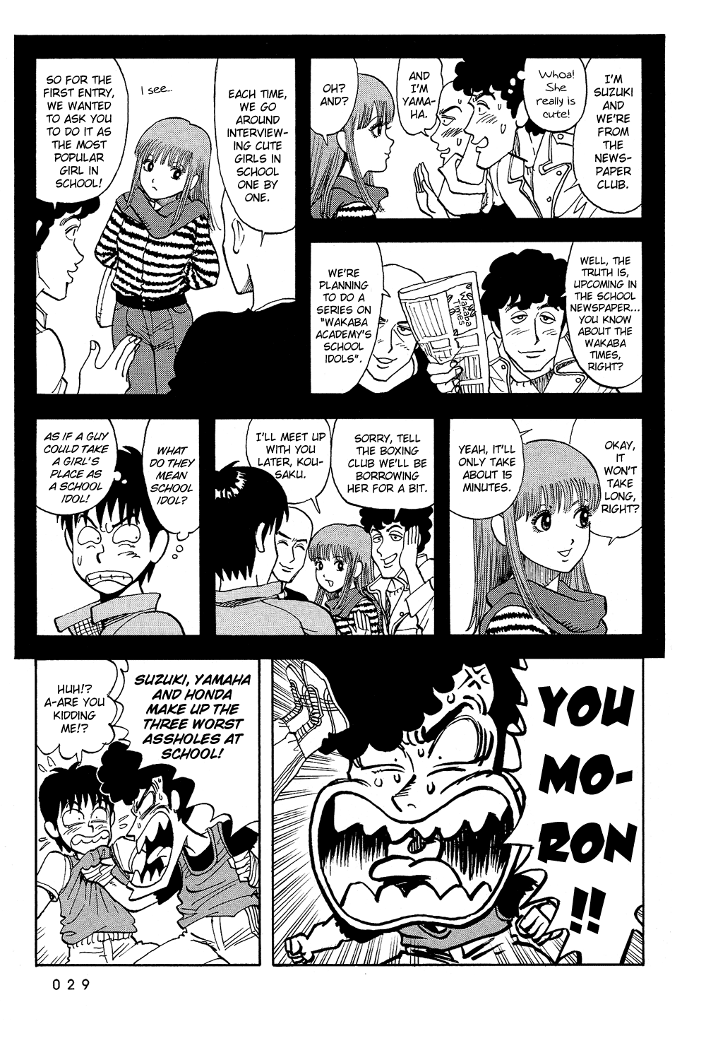 Stop!! Hibari-kun! Chapter 37 page 10 - Chapter 37: She's (!?) Mine