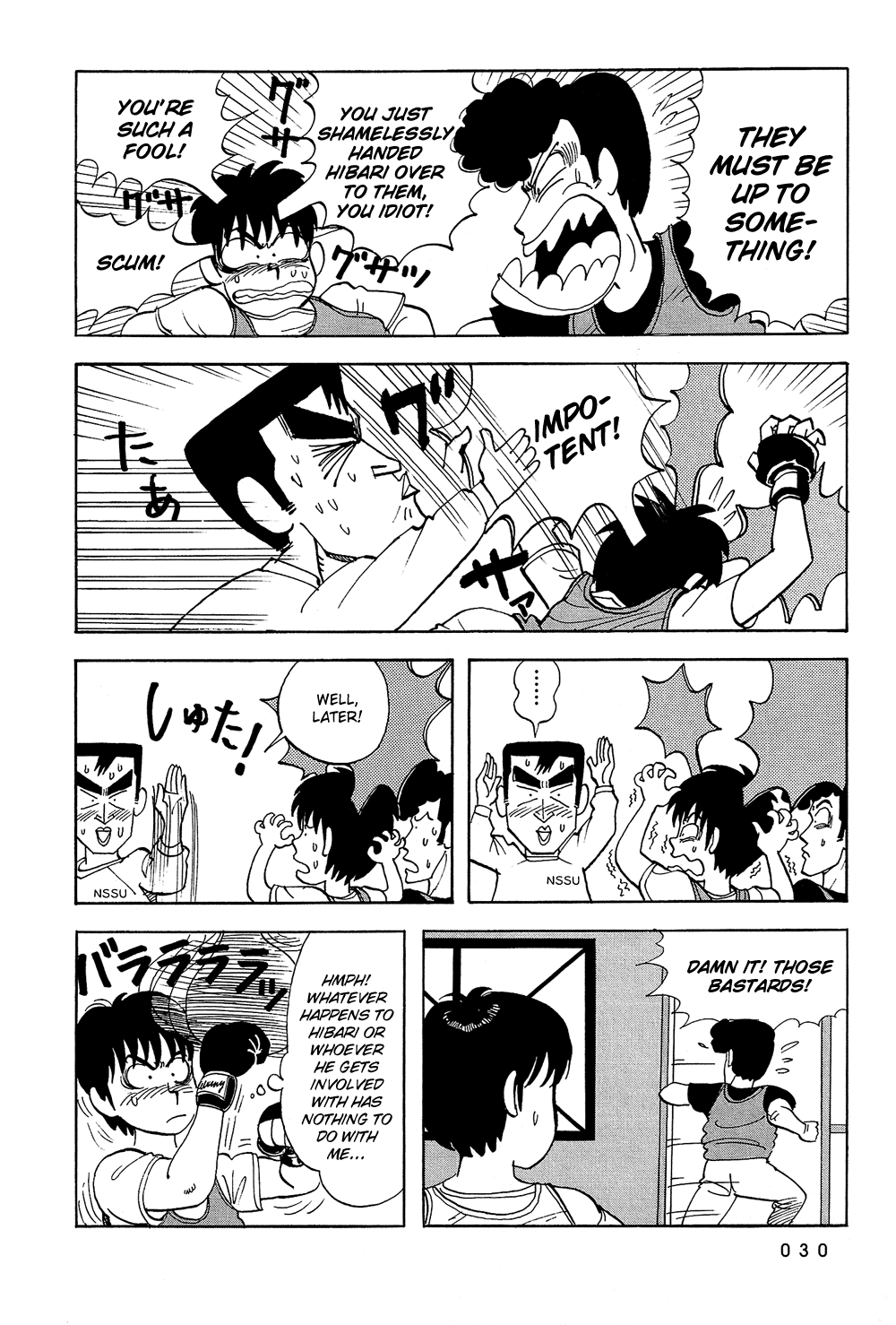 Stop!! Hibari-kun! Chapter 37 page 11 - Chapter 37: She's (!?) Mine