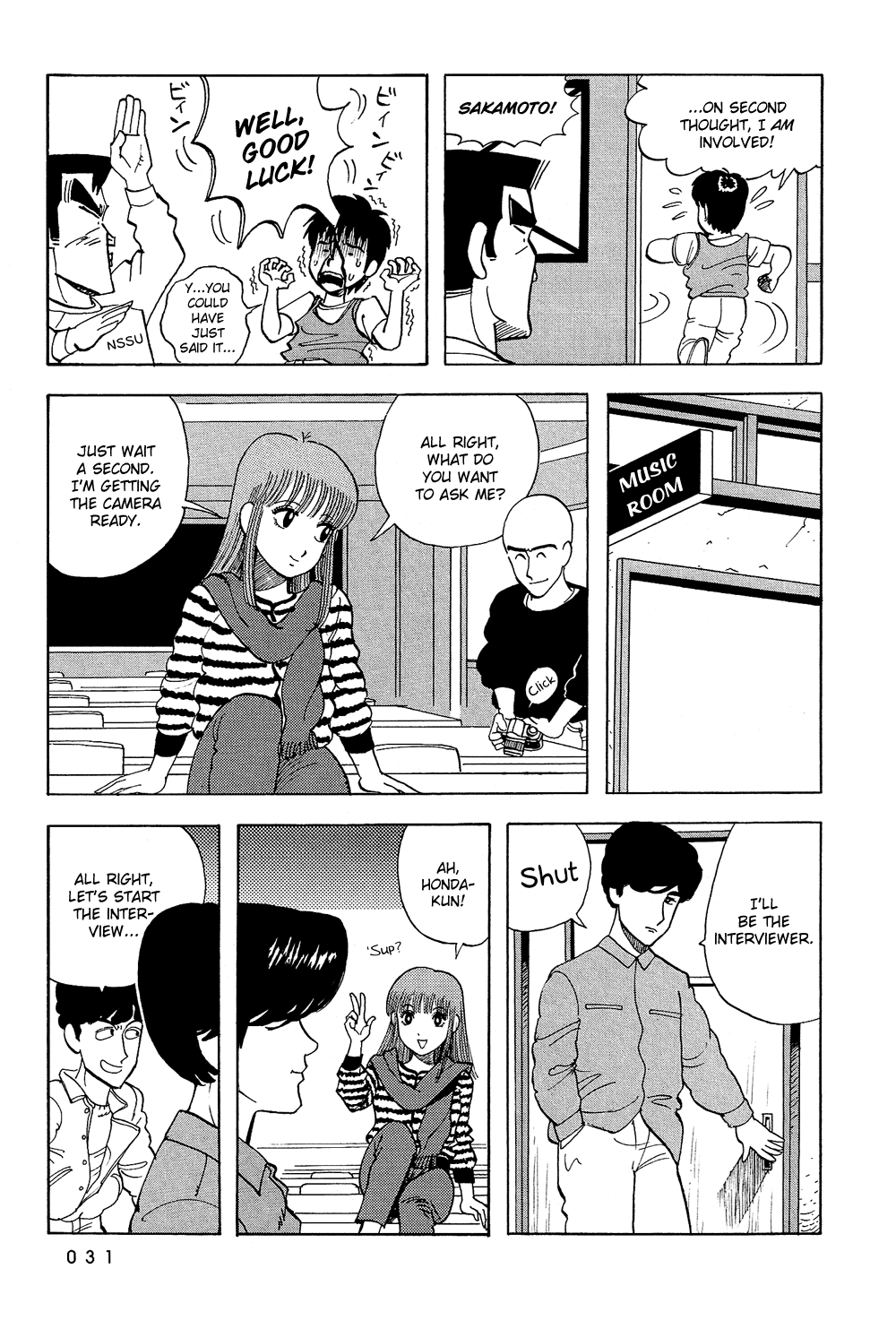 Stop!! Hibari-kun! Chapter 37 page 12 - Chapter 37: She's (!?) Mine