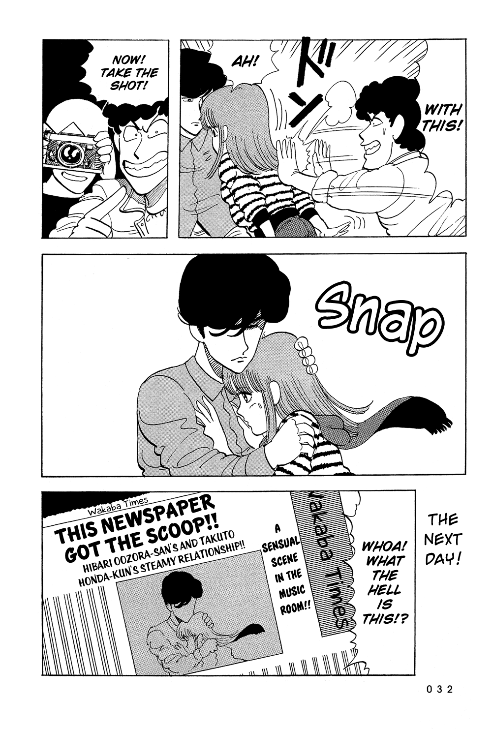 Stop!! Hibari-kun! Chapter 37 page 13 - Chapter 37: She's (!?) Mine