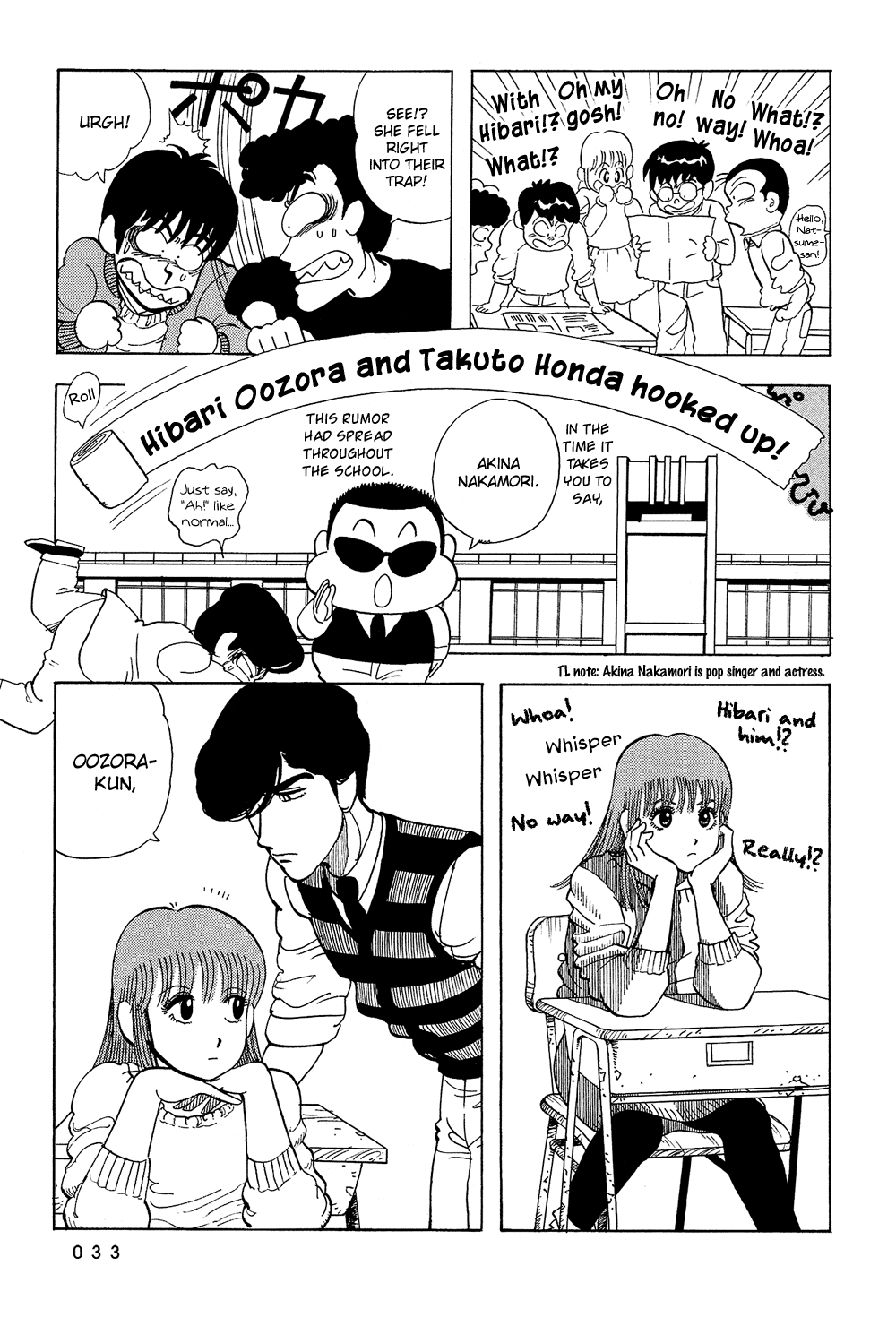 Stop!! Hibari-kun! Chapter 37 page 14 - Chapter 37: She's (!?) Mine