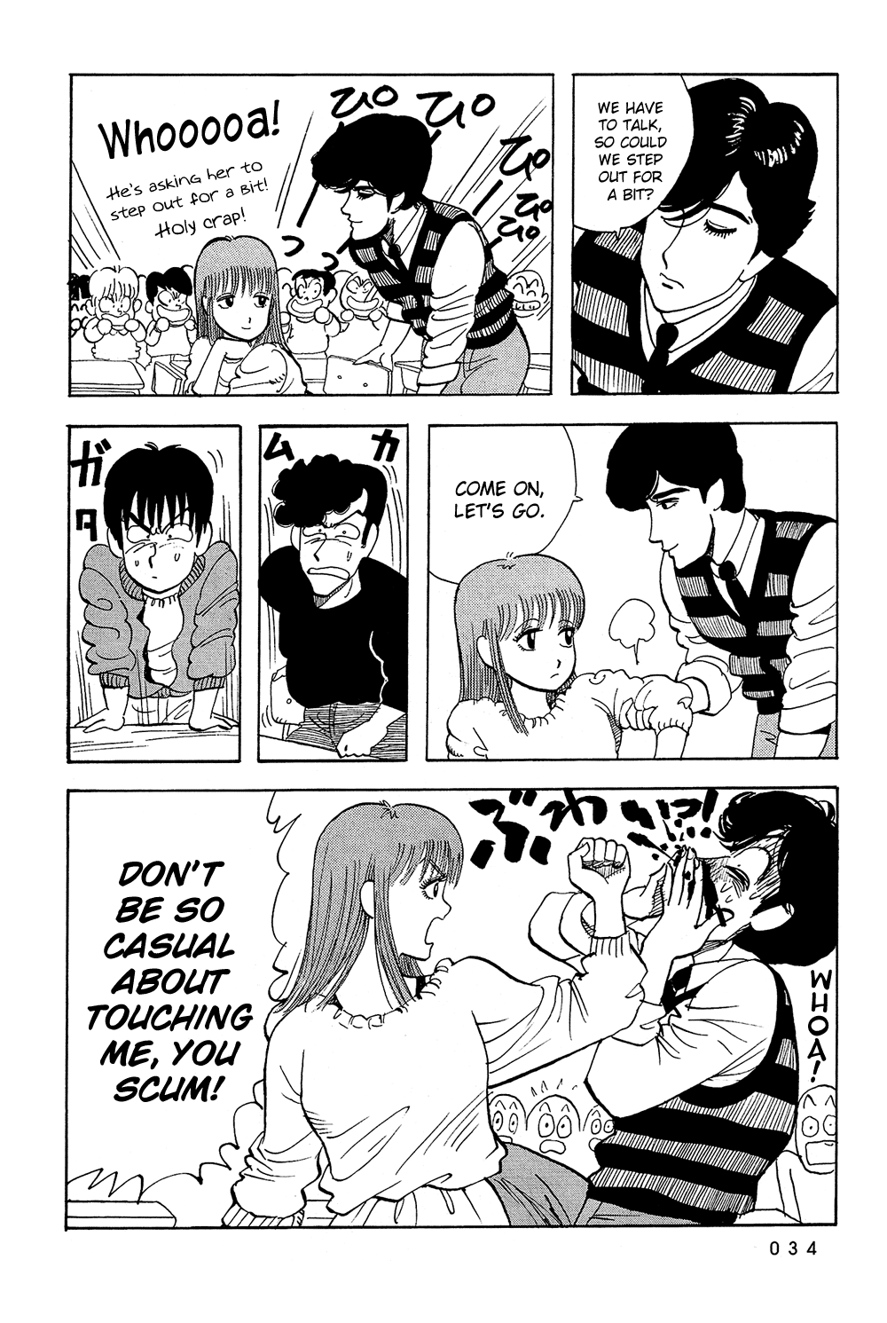 Stop!! Hibari-kun! Chapter 37 page 15 - Chapter 37: She's (!?) Mine