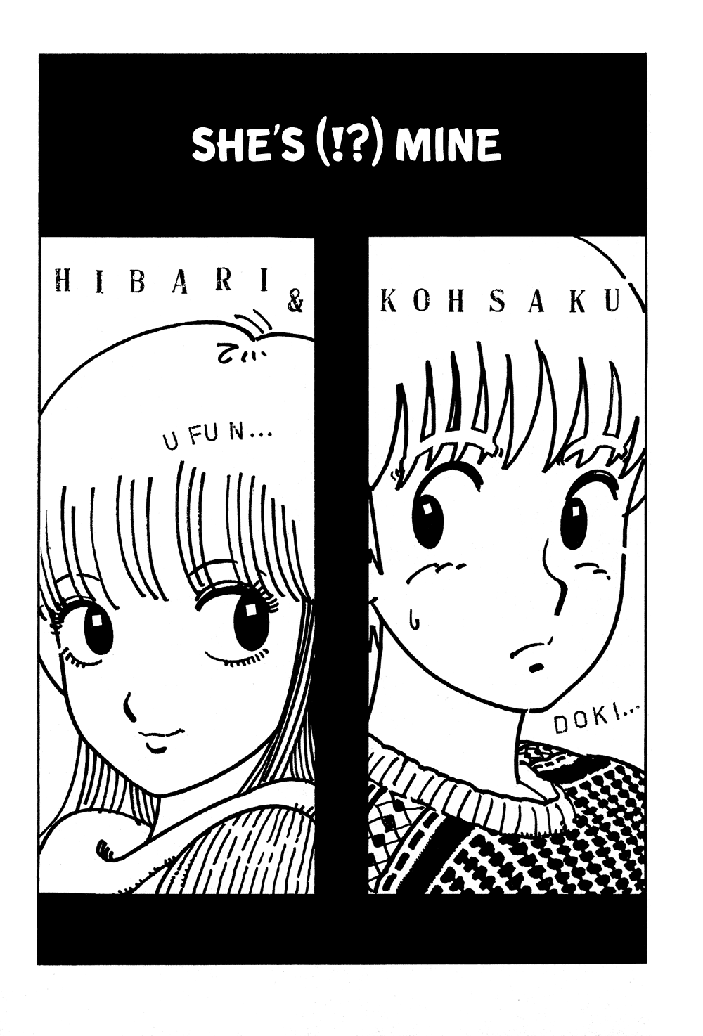 Stop!! Hibari-kun! Chapter 37 page 2 - Chapter 37: She's (!?) Mine