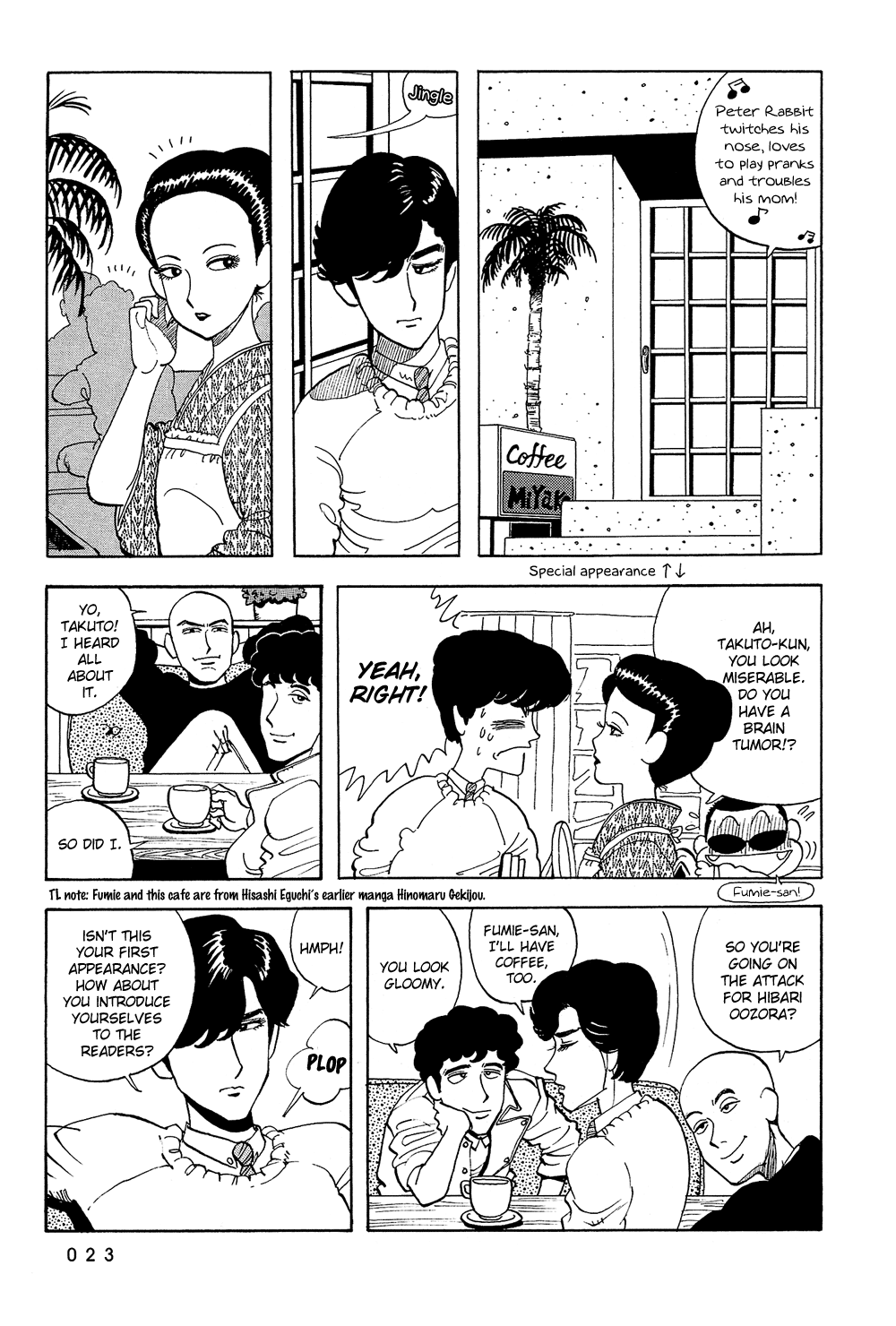 Stop!! Hibari-kun! Chapter 37 page 4 - Chapter 37: She's (!?) Mine