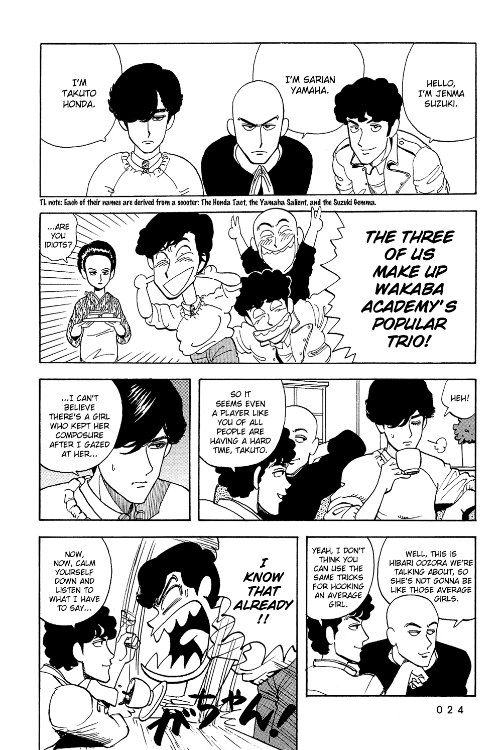 Stop!! Hibari-kun! Chapter 37 page 5 - Chapter 37: She's (!?) Mine