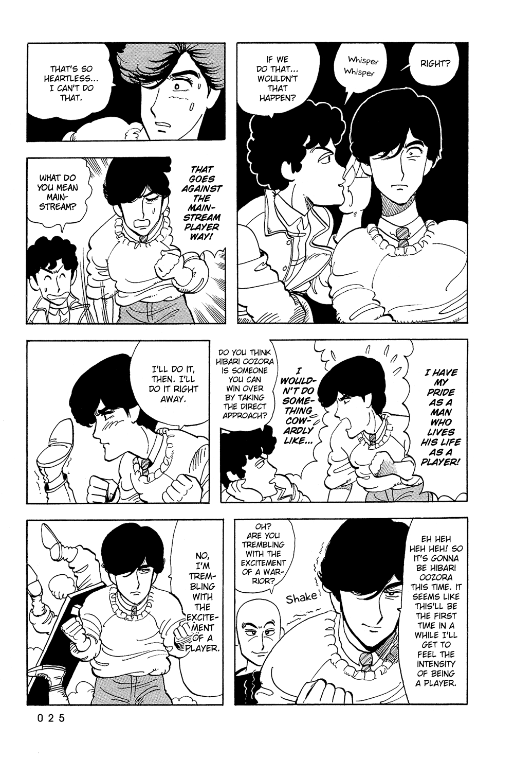 Stop!! Hibari-kun! Chapter 37 page 6 - Chapter 37: She's (!?) Mine