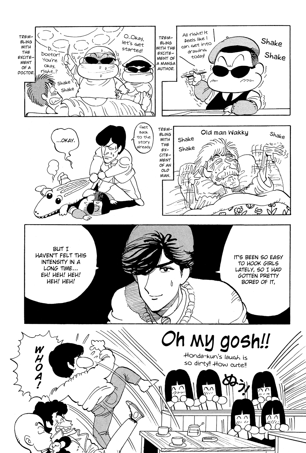 Stop!! Hibari-kun! Chapter 37 page 7 - Chapter 37: She's (!?) Mine