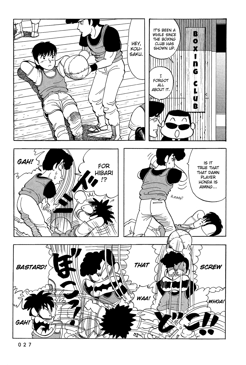 Stop!! Hibari-kun! Chapter 37 page 8 - Chapter 37: She's (!?) Mine