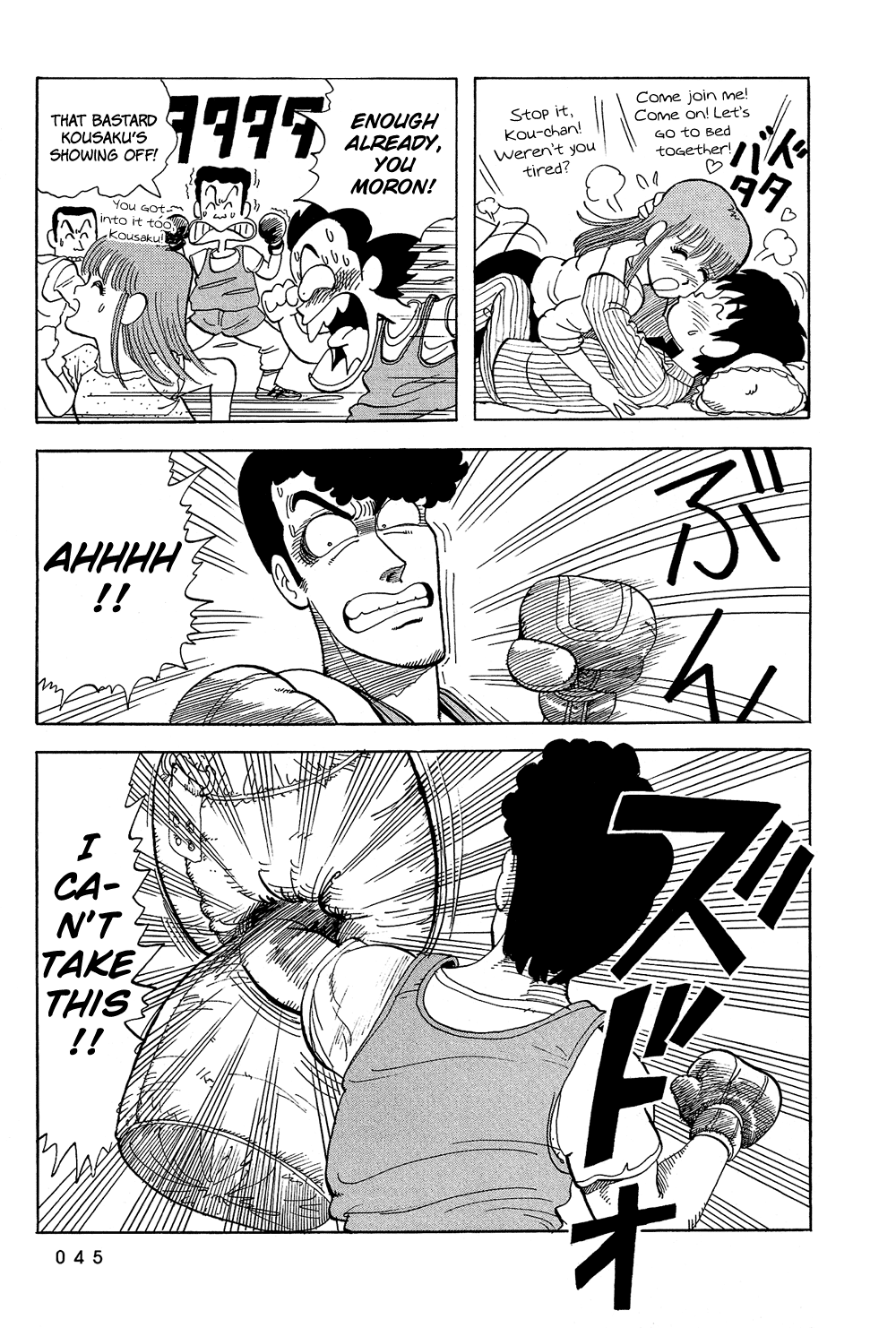 Stop!! Hibari-kun! Chapter 38 page 10 - Chapter 38: The Noted Couple