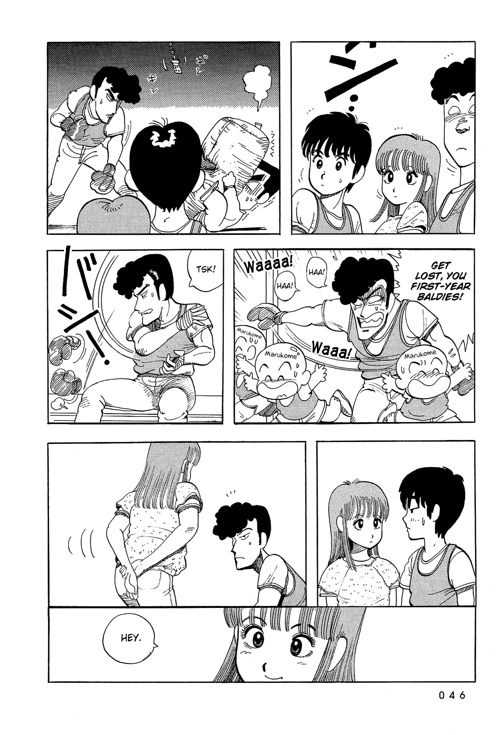 Stop!! Hibari-kun! Chapter 38 page 11 - Chapter 38: The Noted Couple