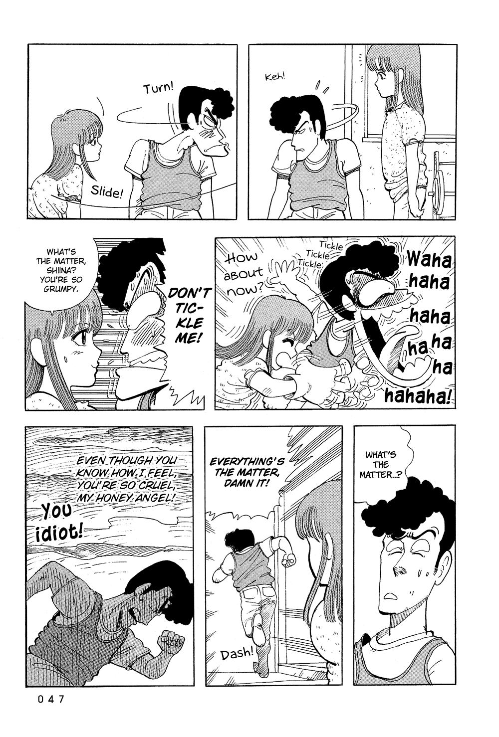 Stop!! Hibari-kun! Chapter 38 page 12 - Chapter 38: The Noted Couple