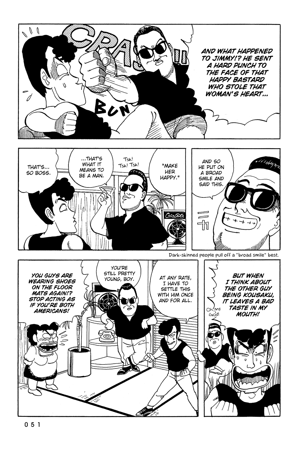 Stop!! Hibari-kun! Chapter 38 page 16 - Chapter 38: The Noted Couple