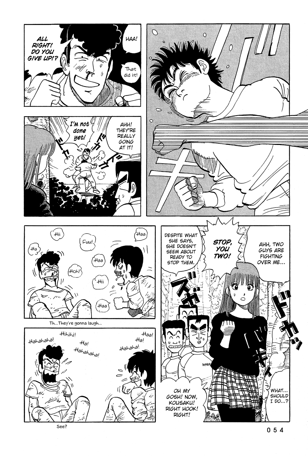 Stop!! Hibari-kun! Chapter 38 page 19 - Chapter 38: The Noted Couple