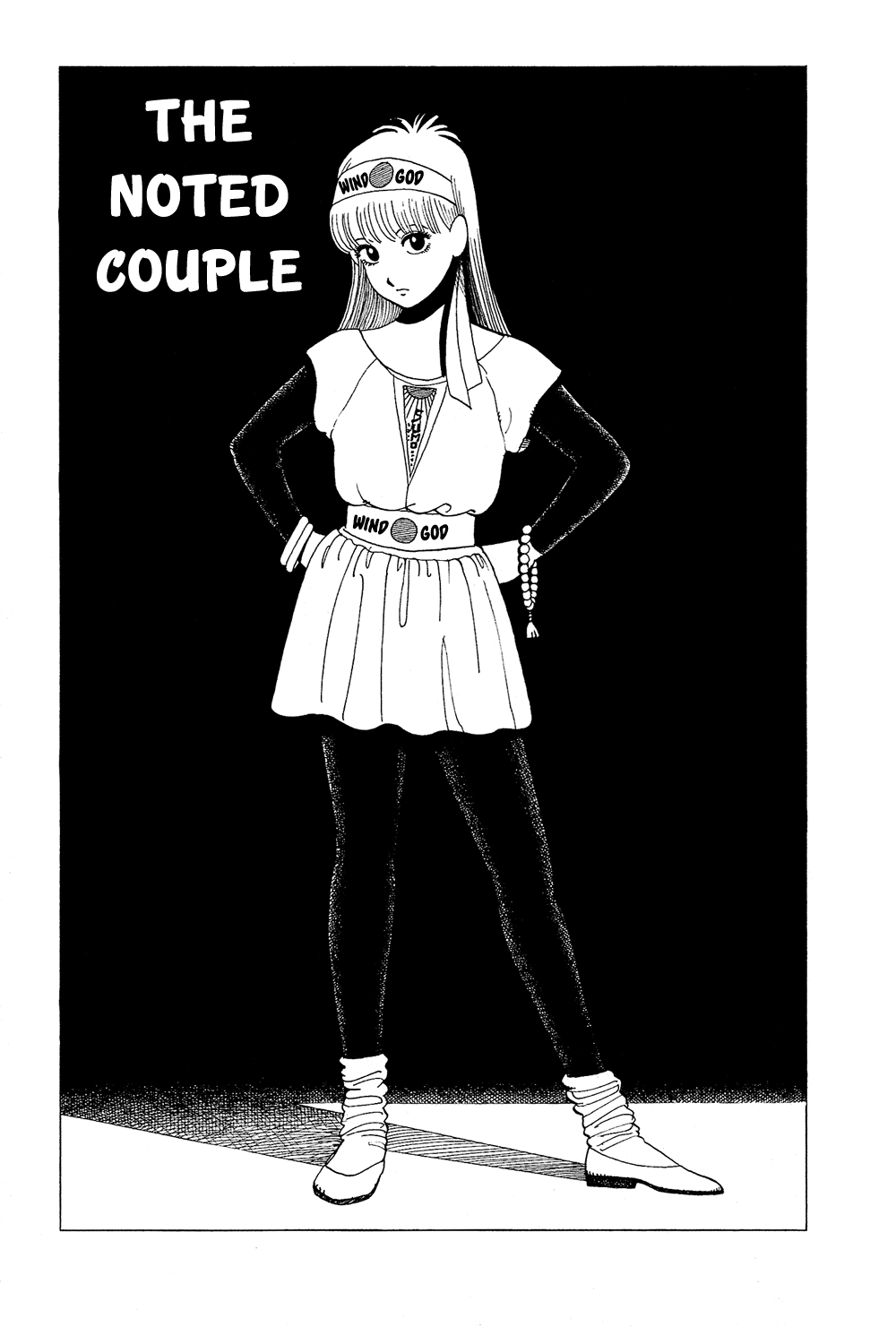 Stop!! Hibari-kun! Chapter 38 page 2 - Chapter 38: The Noted Couple