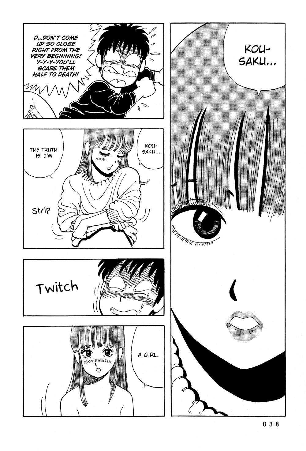 Stop!! Hibari-kun! Chapter 38 page 3 - Chapter 38: The Noted Couple