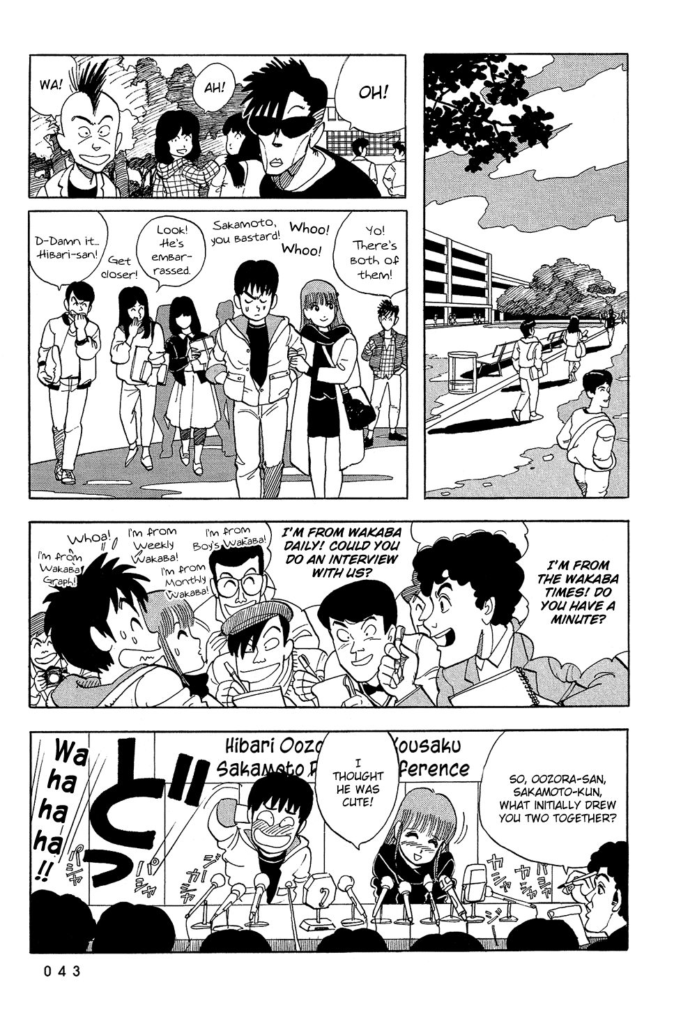 Stop!! Hibari-kun! Chapter 38 page 8 - Chapter 38: The Noted Couple