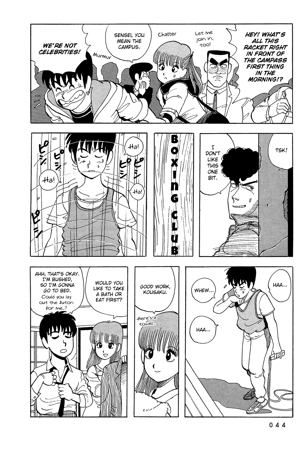 Stop!! Hibari-kun! Chapter 38 page 9 - Chapter 38: The Noted Couple