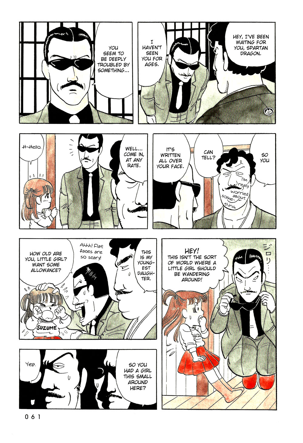 Stop!! Hibari-kun! Chapter 4 page 12 - Chapter 4: Act Like a Man!!