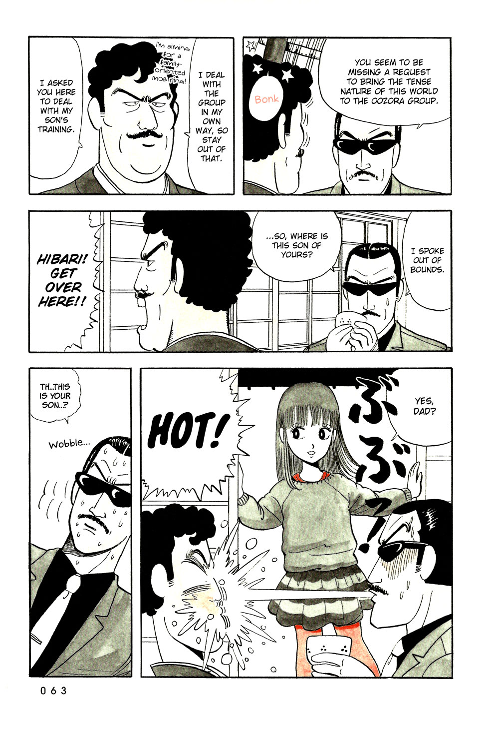 Stop!! Hibari-kun! Chapter 4 page 14 - Chapter 4: Act Like a Man!!