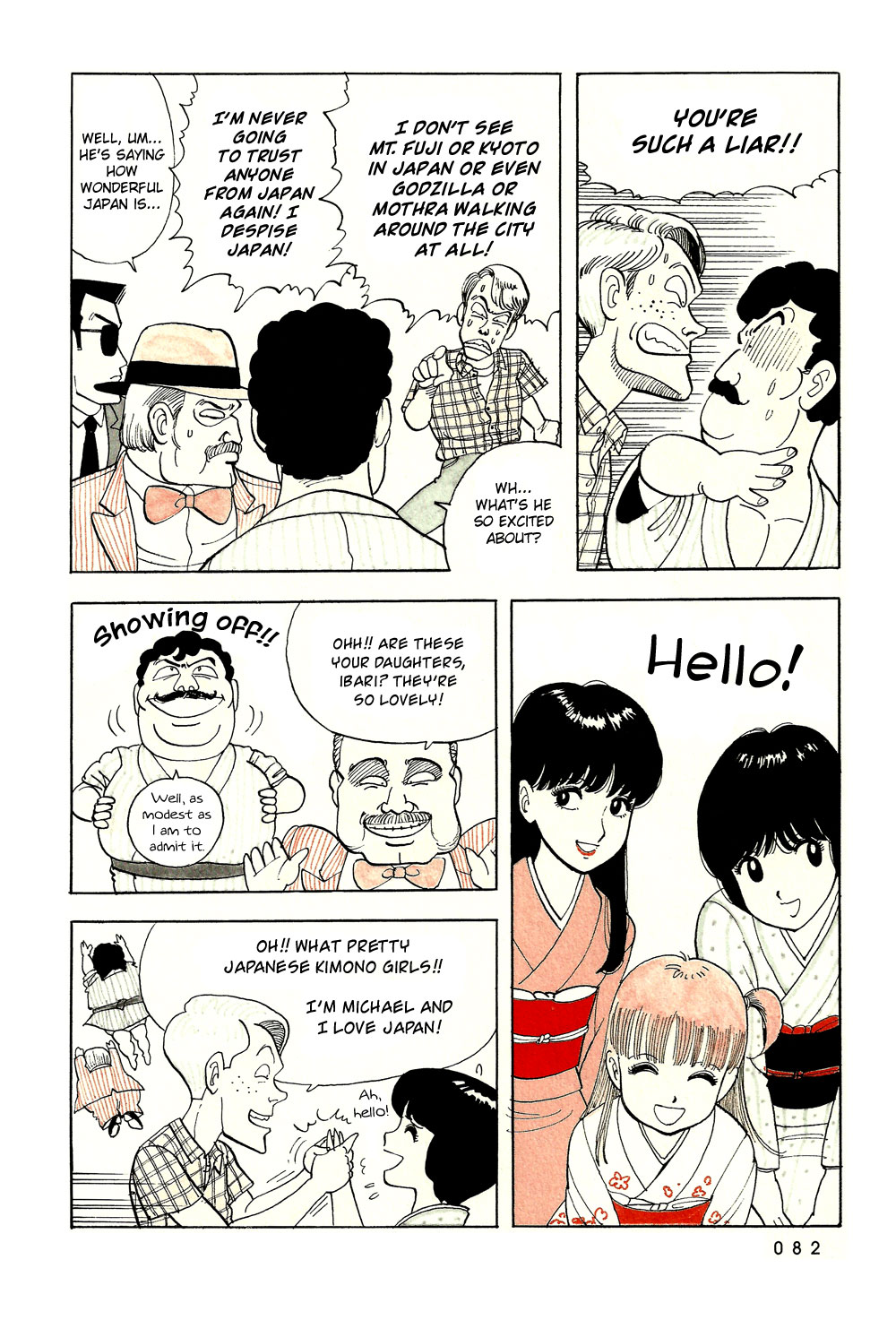 Stop!! Hibari-kun! Chapter 40 page 13 - Chapter 40: Mafia Connection