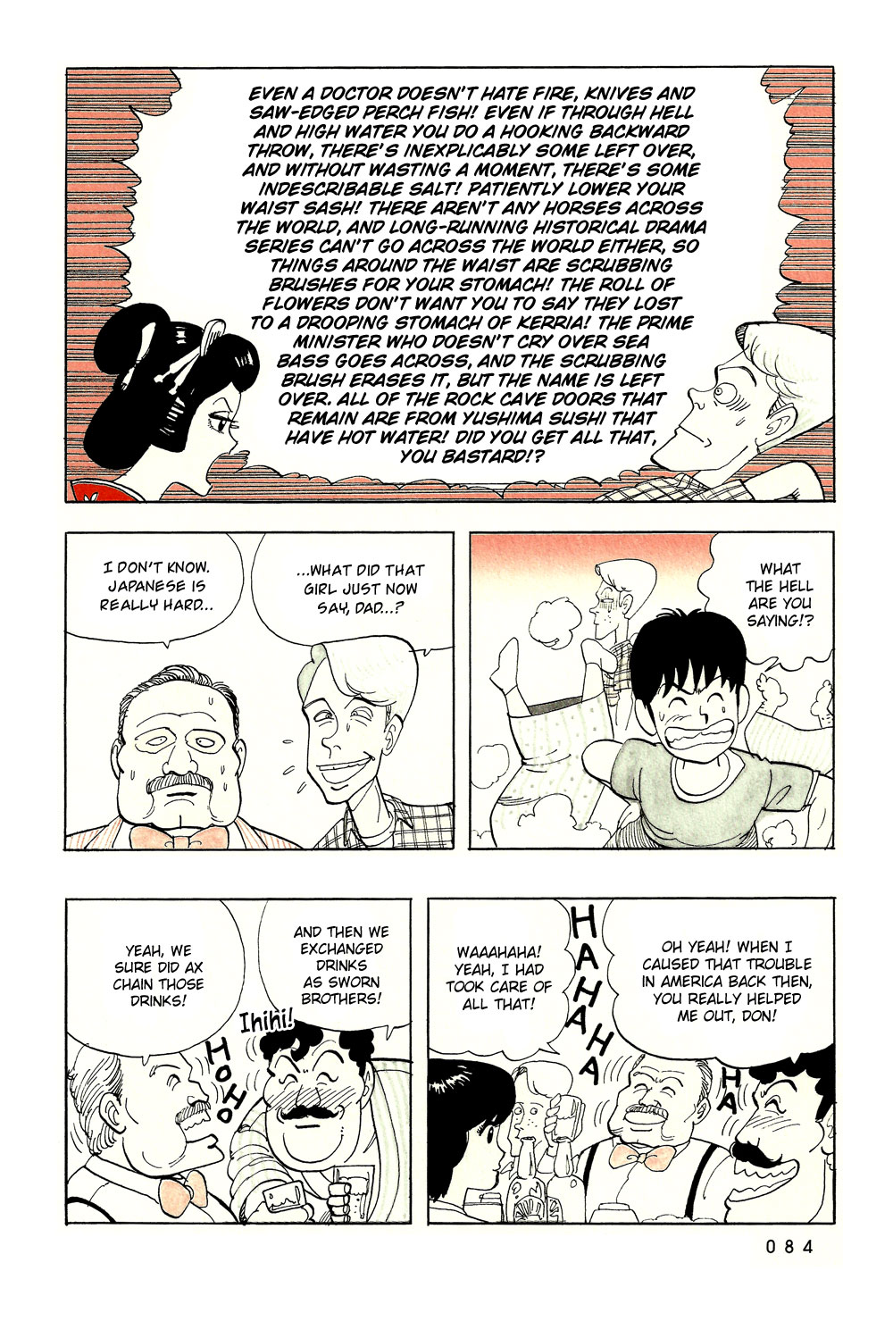 Stop!! Hibari-kun! Chapter 40 page 15 - Chapter 40: Mafia Connection