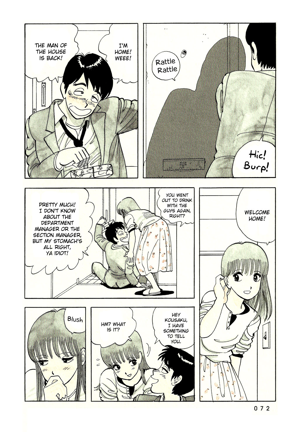 Stop!! Hibari-kun! Chapter 40 page 3 - Chapter 40: Mafia Connection