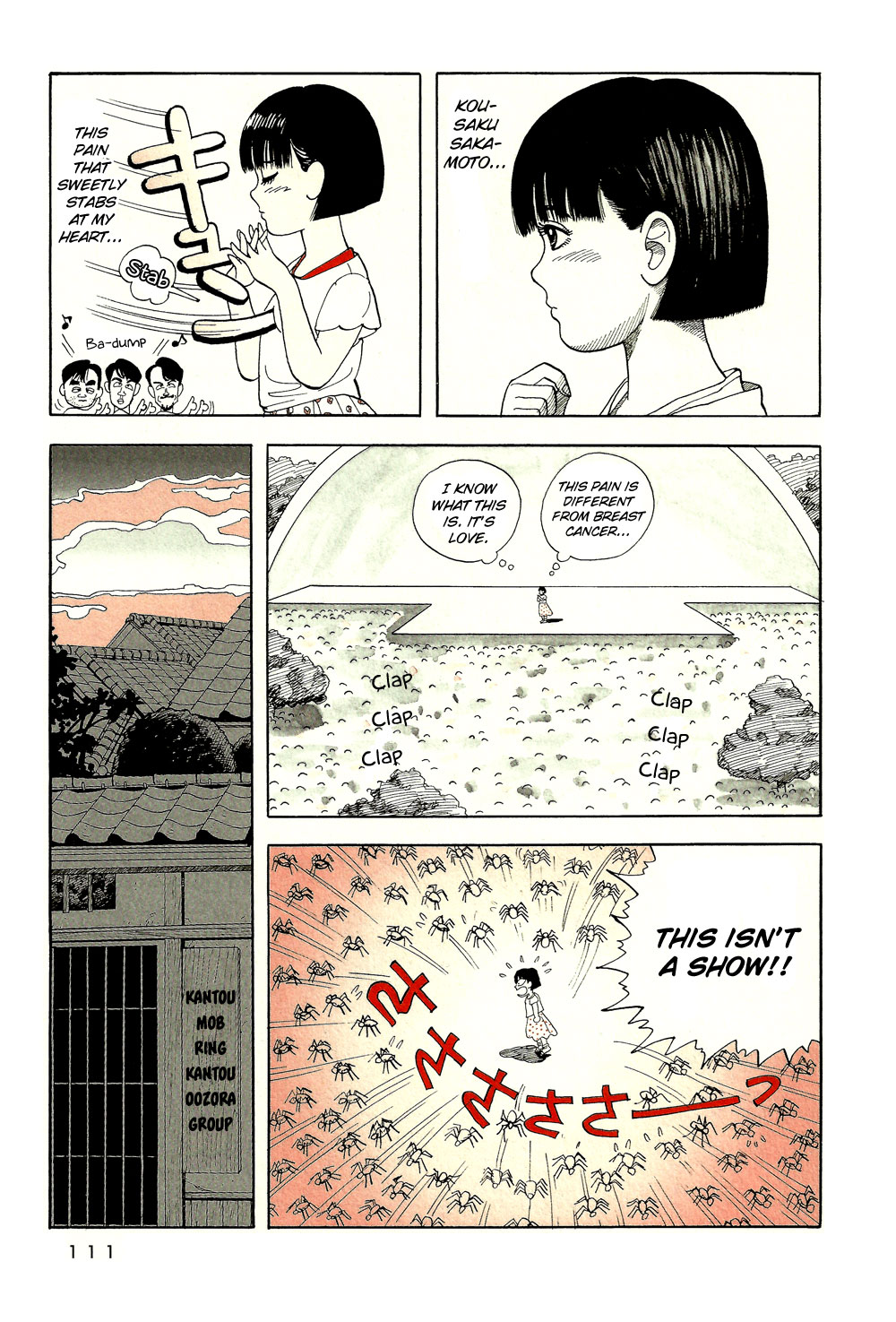Stop!! Hibari-kun! Chapter 42 page 10 - Chapter 42: The New Face of Love