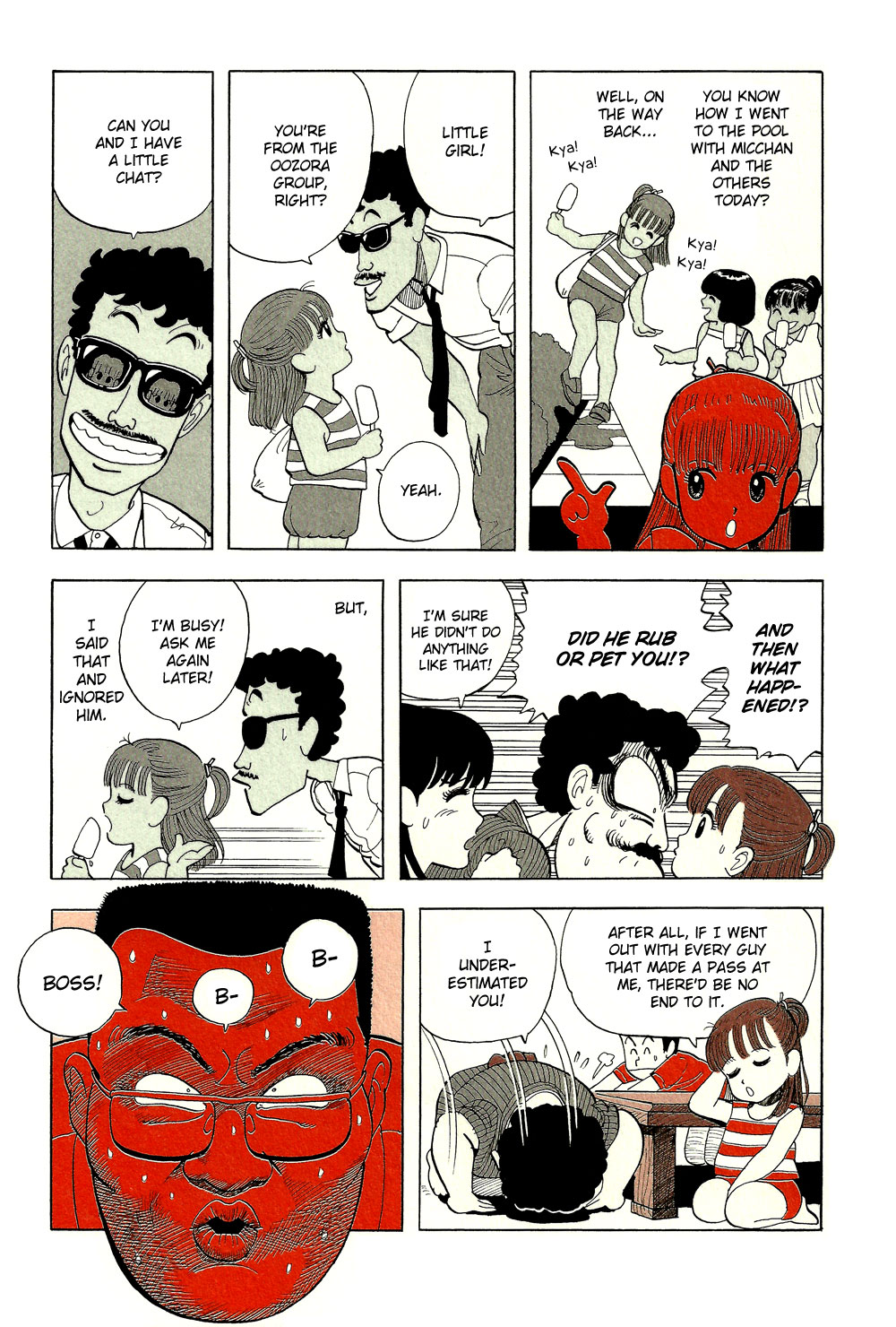 Stop!! Hibari-kun! Chapter 42 page 12 - Chapter 42: The New Face of Love
