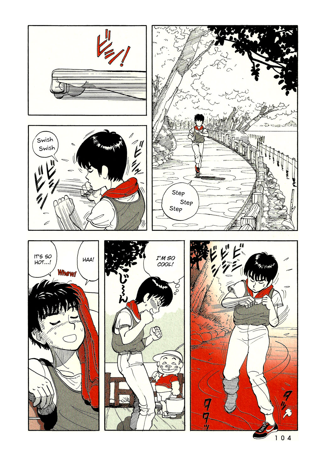 Stop!! Hibari-kun! Chapter 42 page 3 - Chapter 42: The New Face of Love
