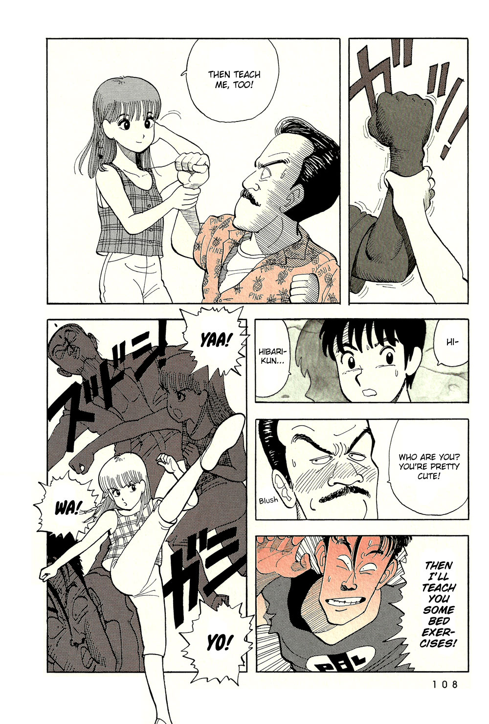 Stop!! Hibari-kun! Chapter 42 page 7 - Chapter 42: The New Face of Love