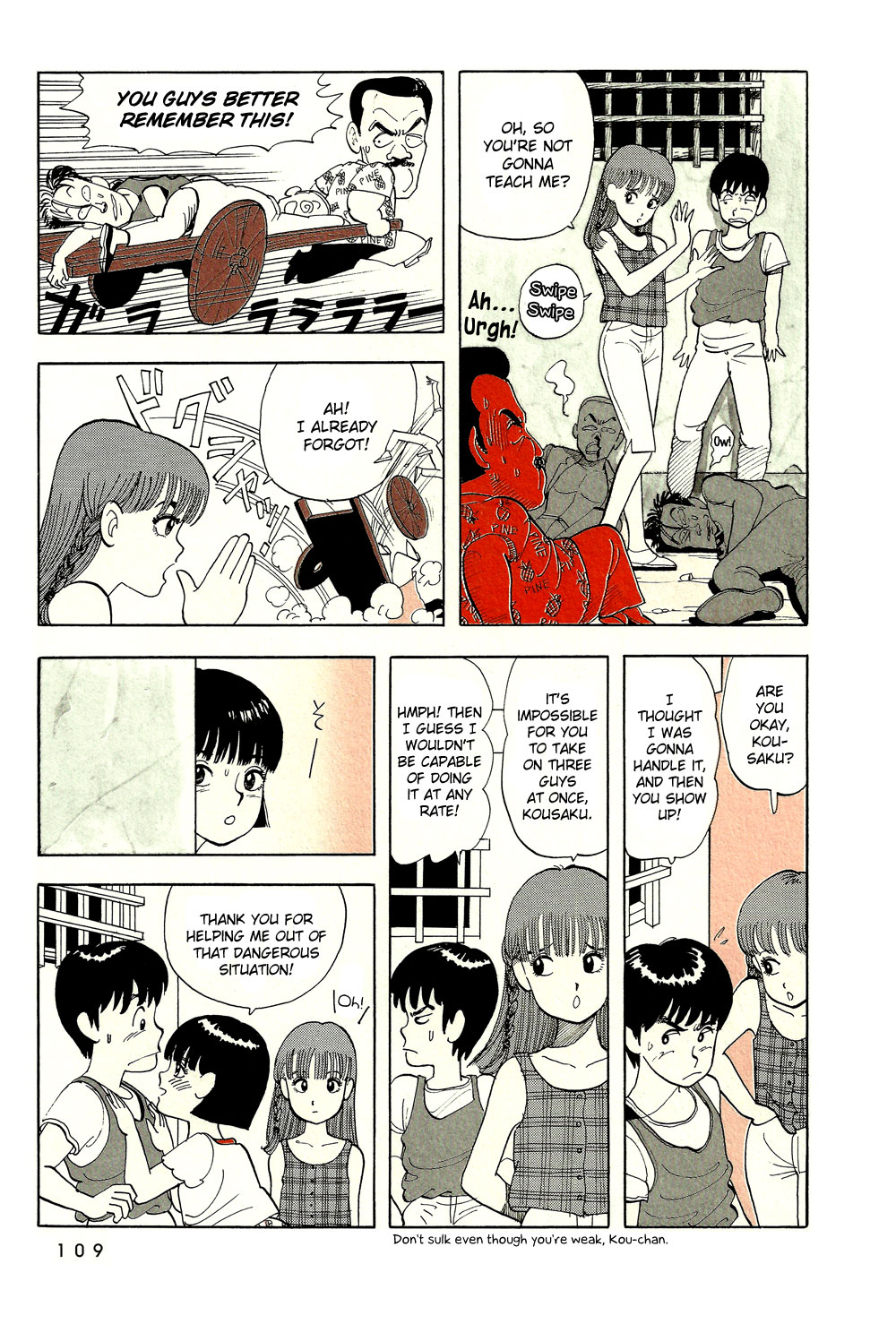 Stop!! Hibari-kun! Chapter 42 page 8 - Chapter 42: The New Face of Love