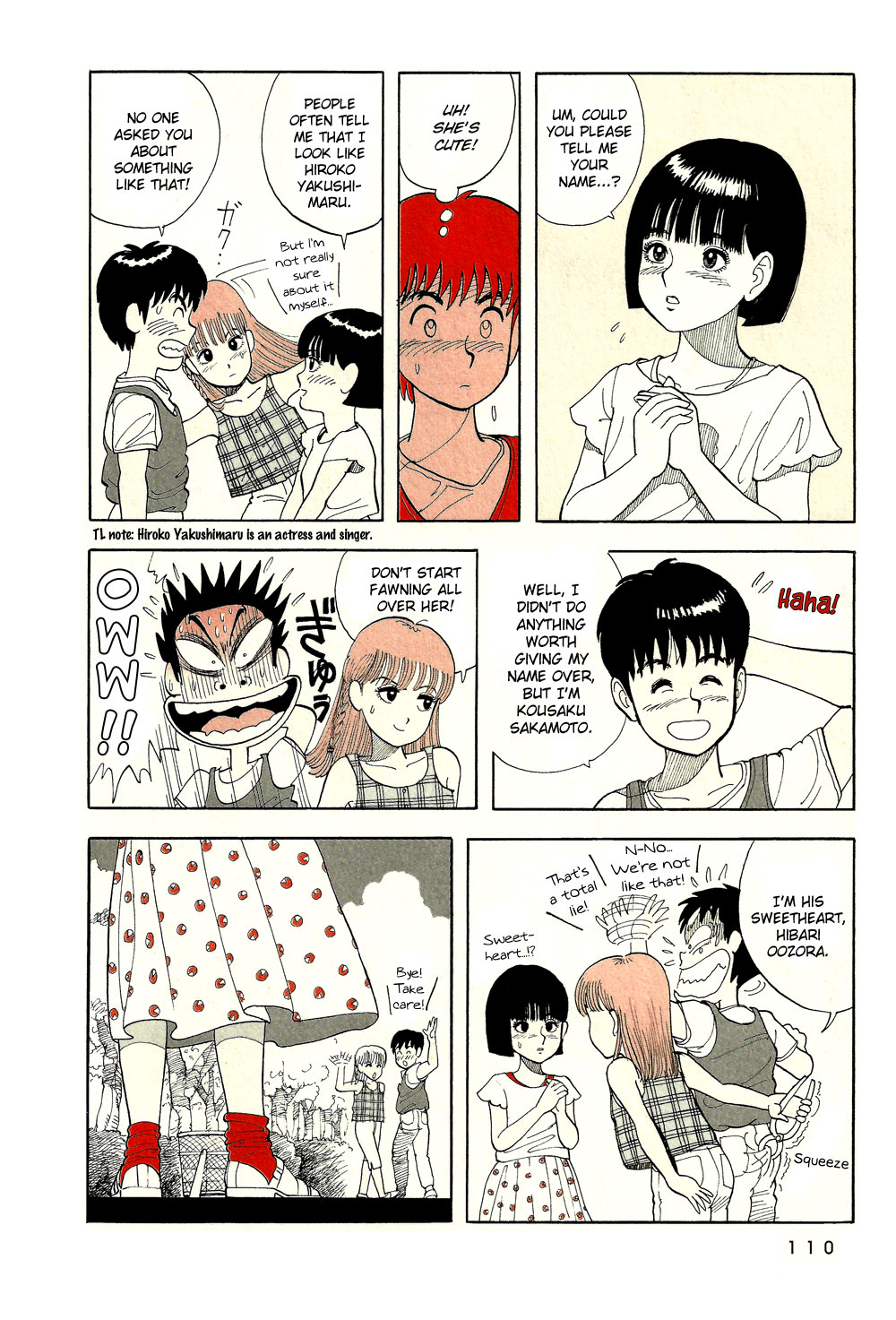 Stop!! Hibari-kun! Chapter 42 page 9 - Chapter 42: The New Face of Love