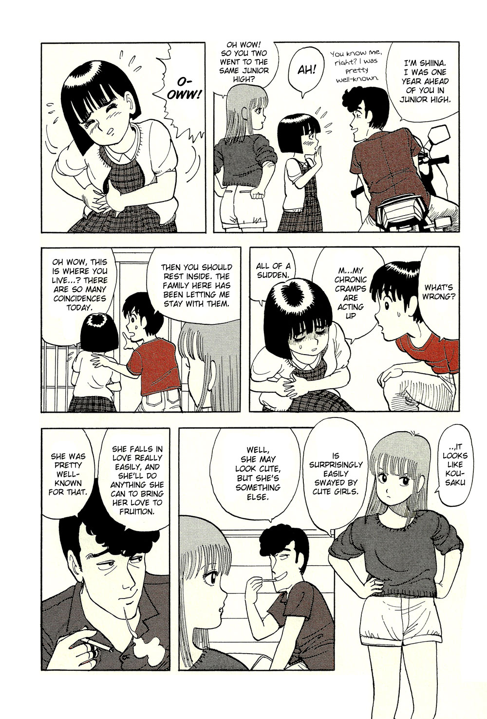 Stop!! Hibari-kun! Chapter 43 page 11 - Chapter 43: Love Bomber!!