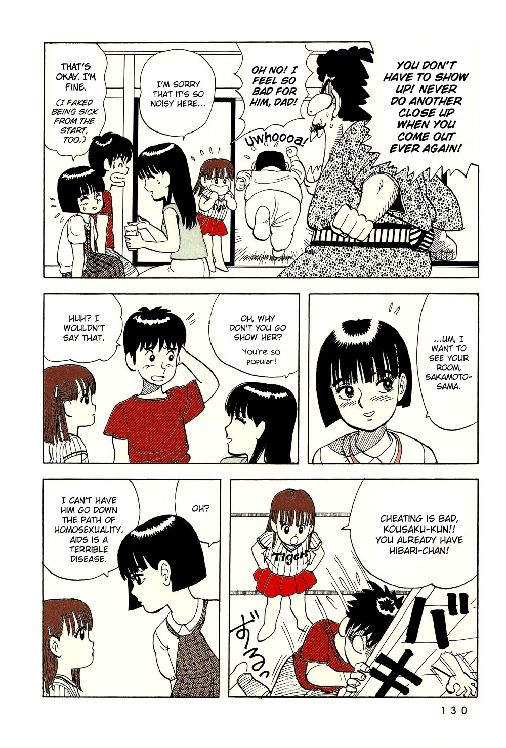 Stop!! Hibari-kun! Chapter 43 page 13 - Chapter 43: Love Bomber!!