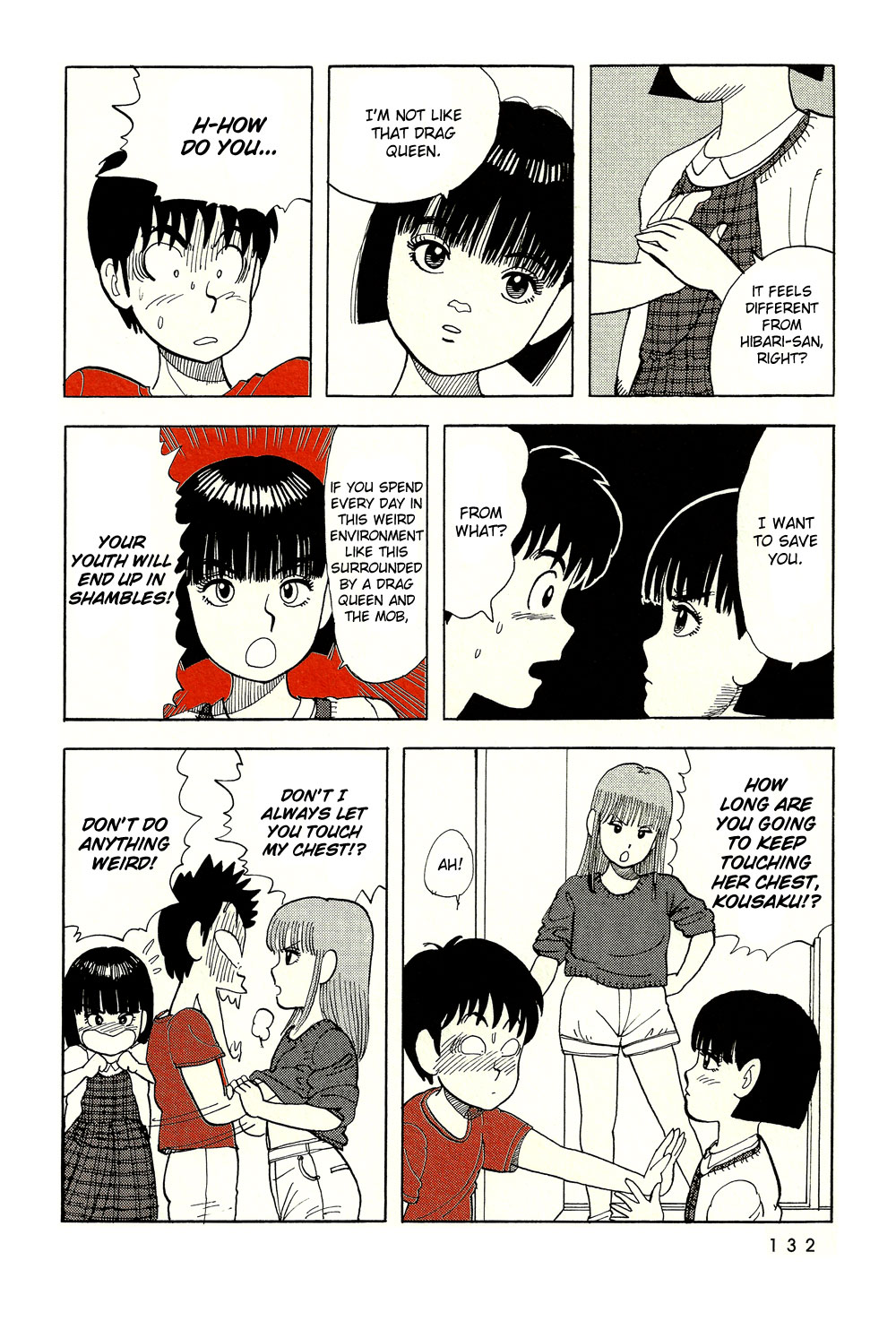 Stop!! Hibari-kun! Chapter 43 page 15 - Chapter 43: Love Bomber!!