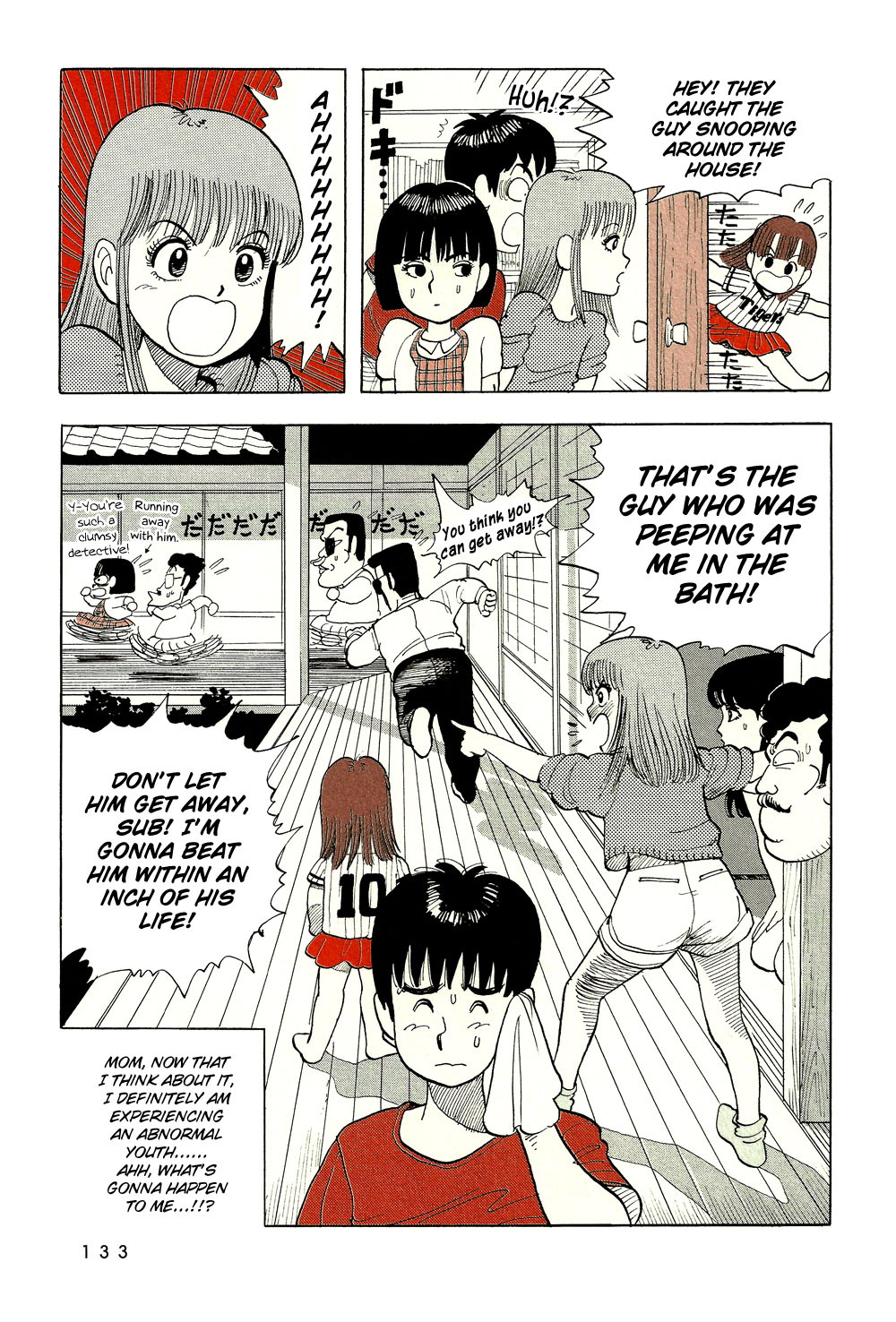 Stop!! Hibari-kun! Chapter 43 page 16 - Chapter 43: Love Bomber!!