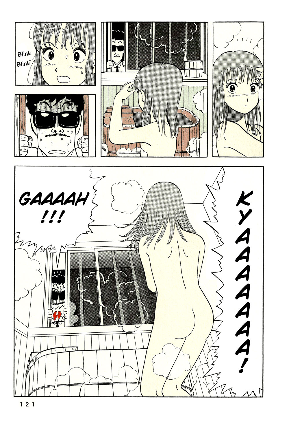 Stop!! Hibari-kun! Chapter 43 page 4 - Chapter 43: Love Bomber!!
