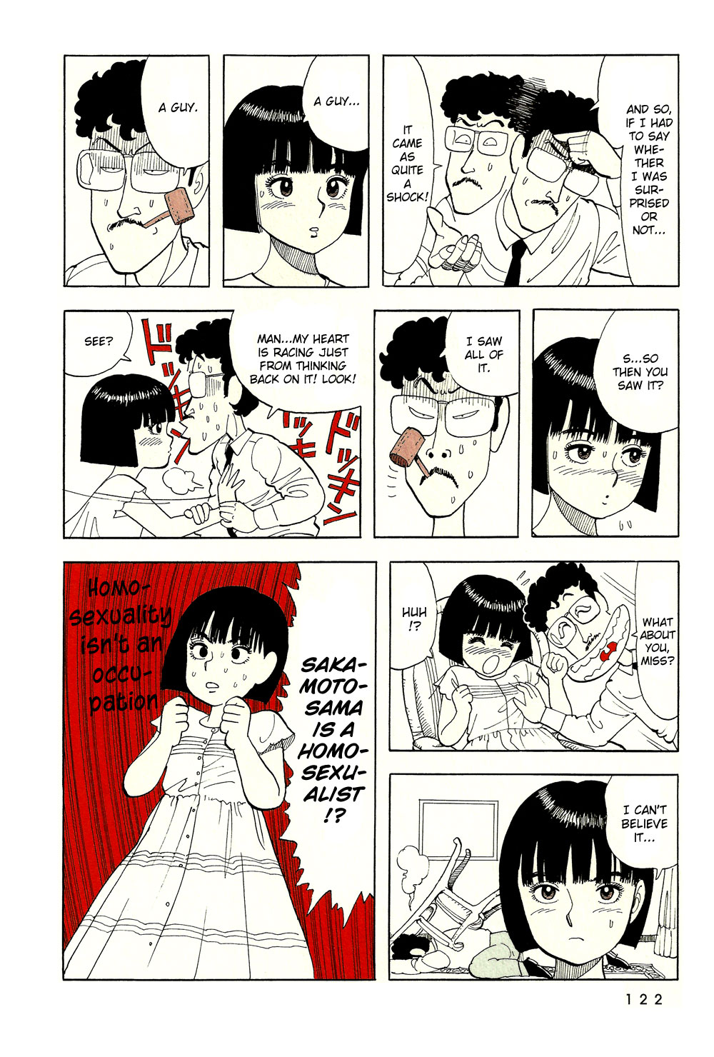 Stop!! Hibari-kun! Chapter 43 page 5 - Chapter 43: Love Bomber!!