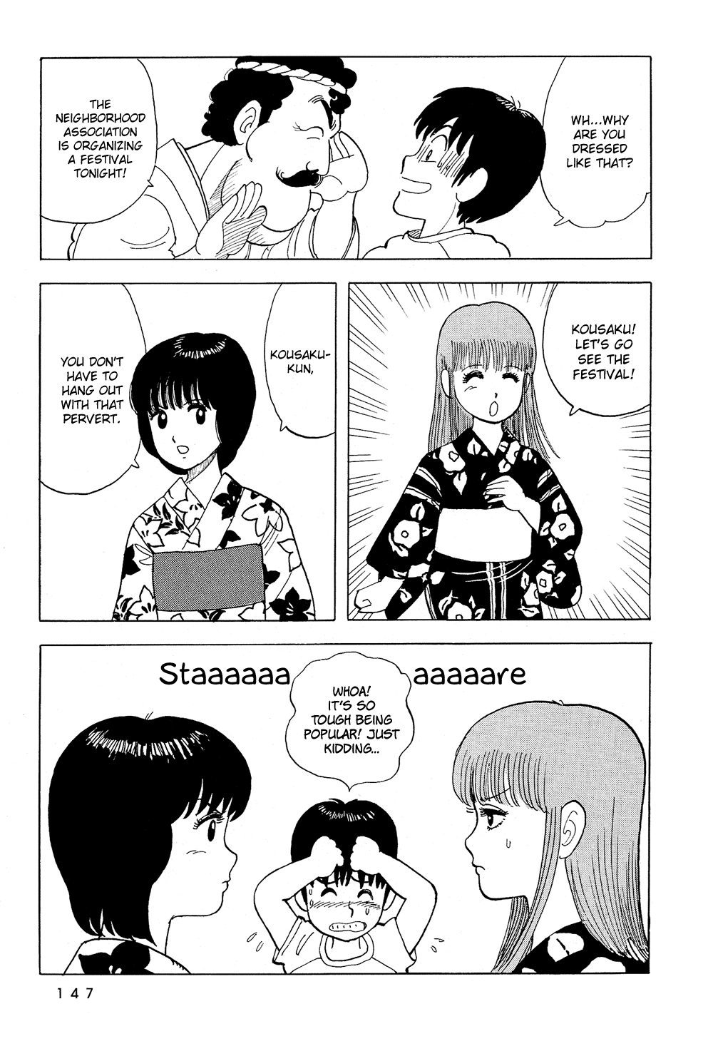 Stop!! Hibari-kun! Chapter 44 page 14 - Chapter 44: A Strange Love Triangle