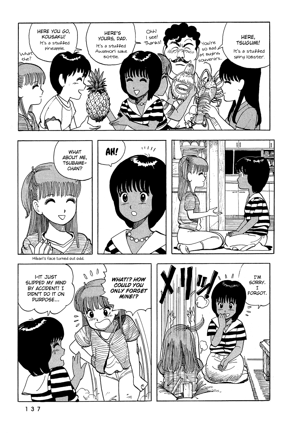 Stop!! Hibari-kun! Chapter 44 page 4 - Chapter 44: A Strange Love Triangle