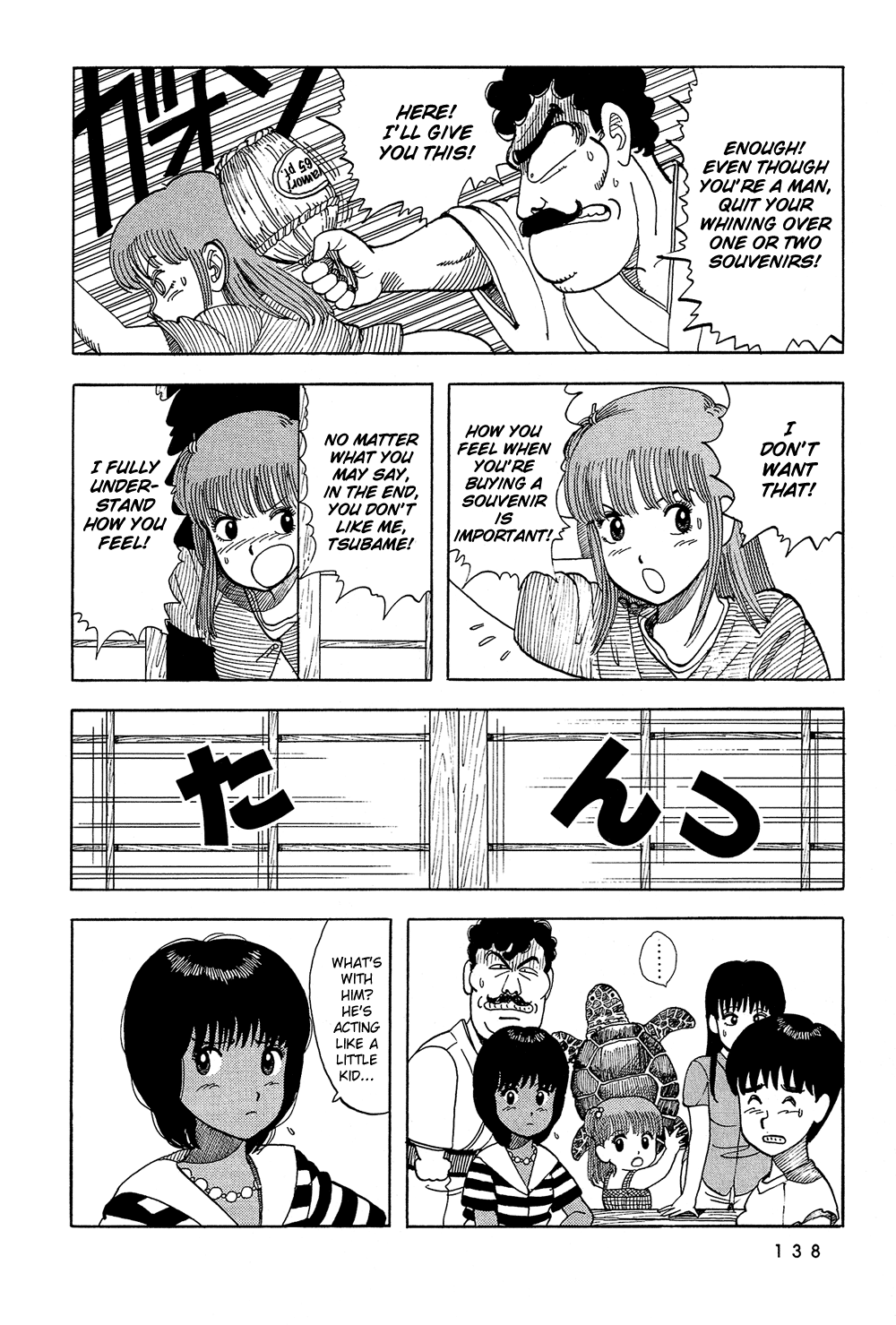 Stop!! Hibari-kun! Chapter 44 page 5 - Chapter 44: A Strange Love Triangle