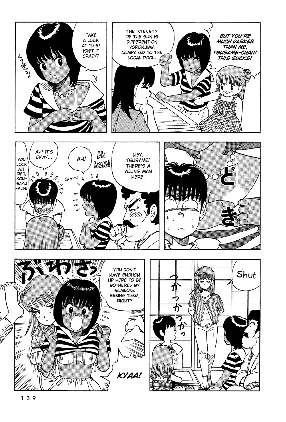 Stop!! Hibari-kun! Chapter 44 page 6 - Chapter 44: A Strange Love Triangle