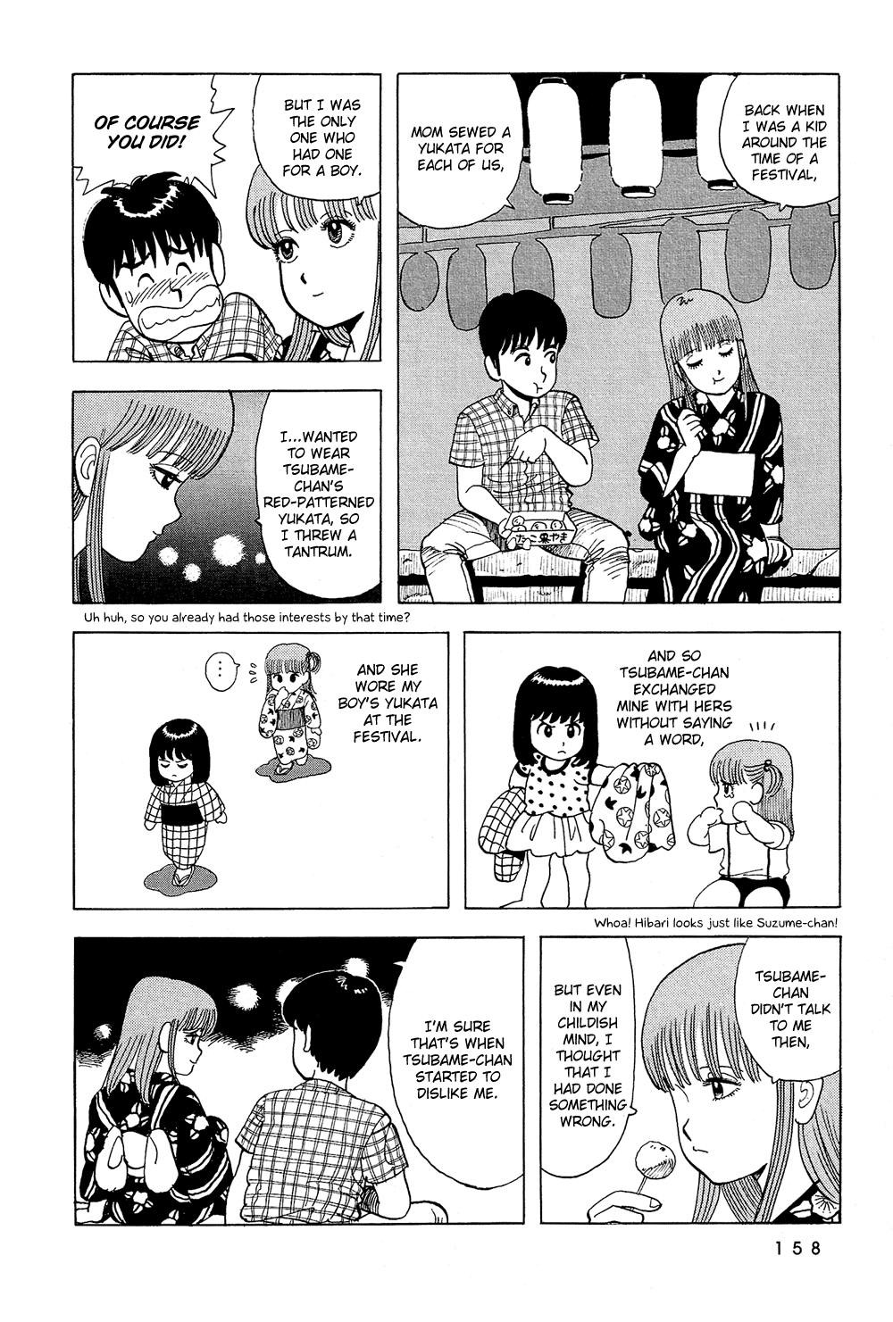 Stop!! Hibari-kun! Chapter 45 page 11 - Chapter 45: On the Night of the Festival!!