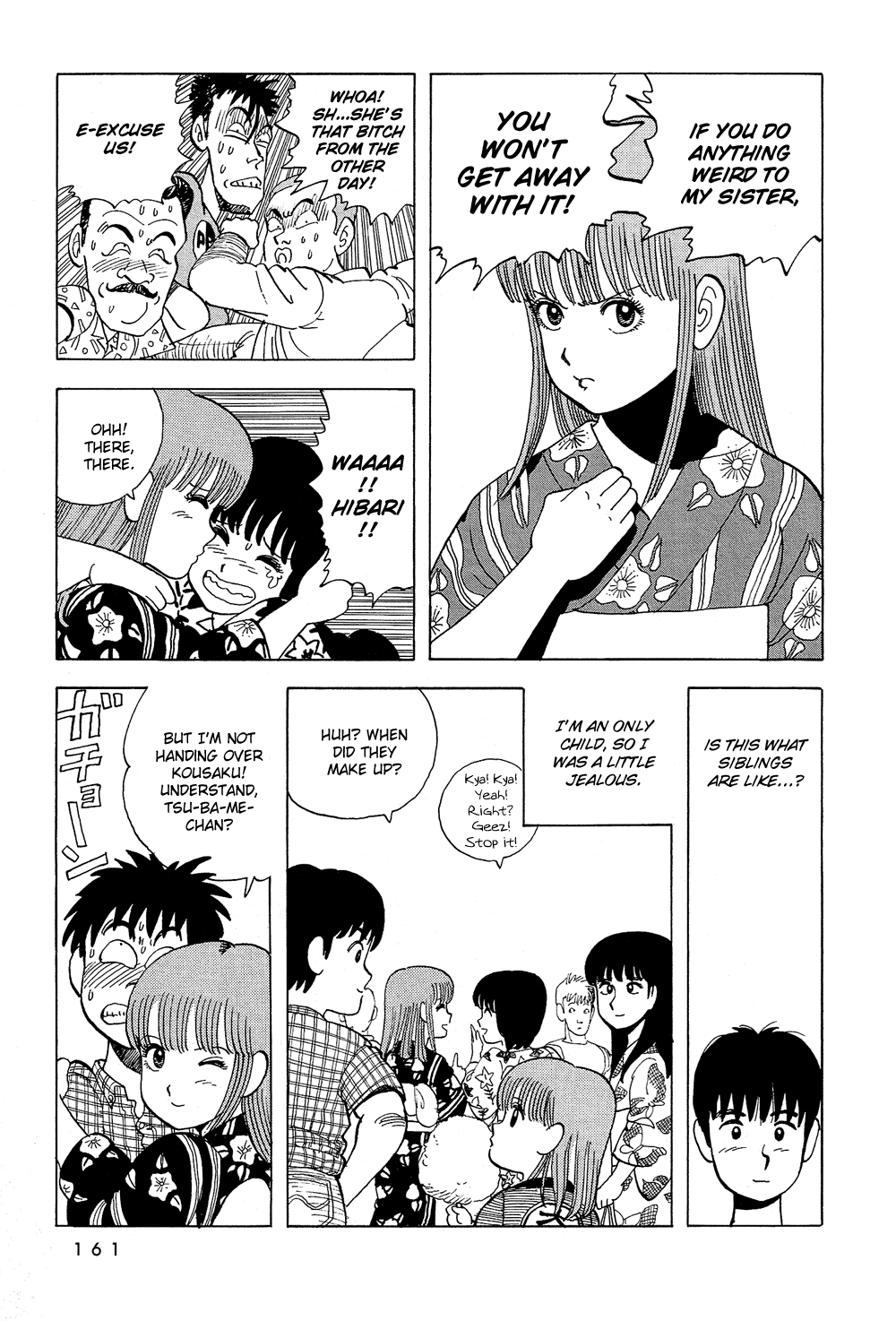 Stop!! Hibari-kun! Chapter 45 page 14 - Chapter 45: On the Night of the Festival!!