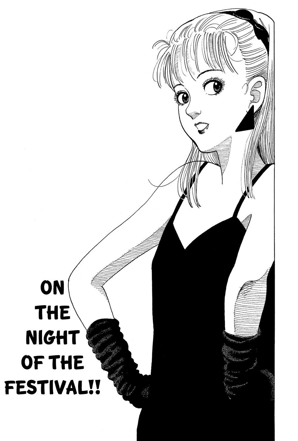 Stop!! Hibari-kun! Chapter 45 page 2 - Chapter 45: On the Night of the Festival!!